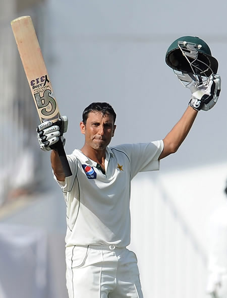 Younis Khan celebrates his 18th Test ton